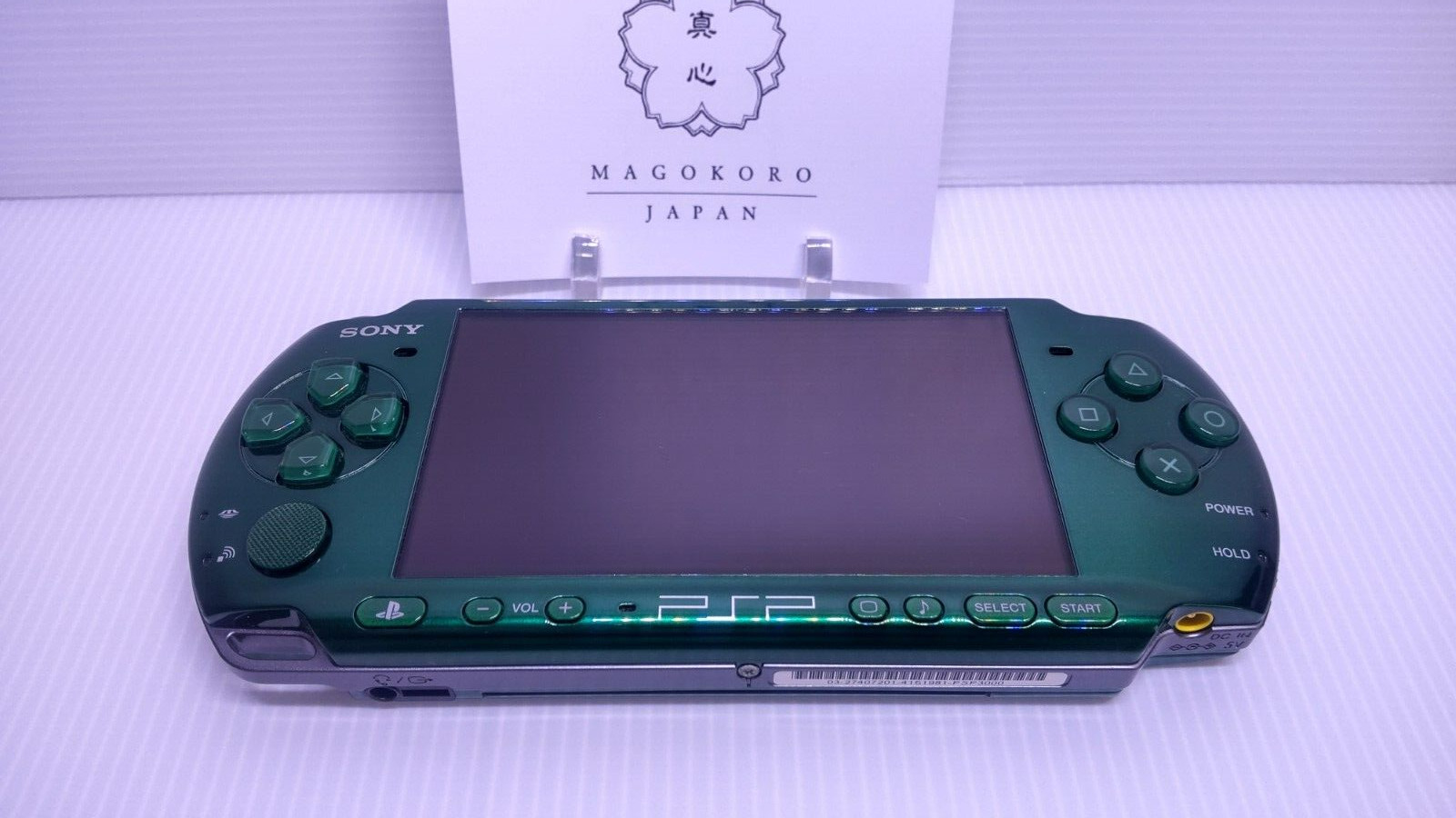 Sony PSP-3000 PlayStation Portable Spirited Green Console Only USED No Battery