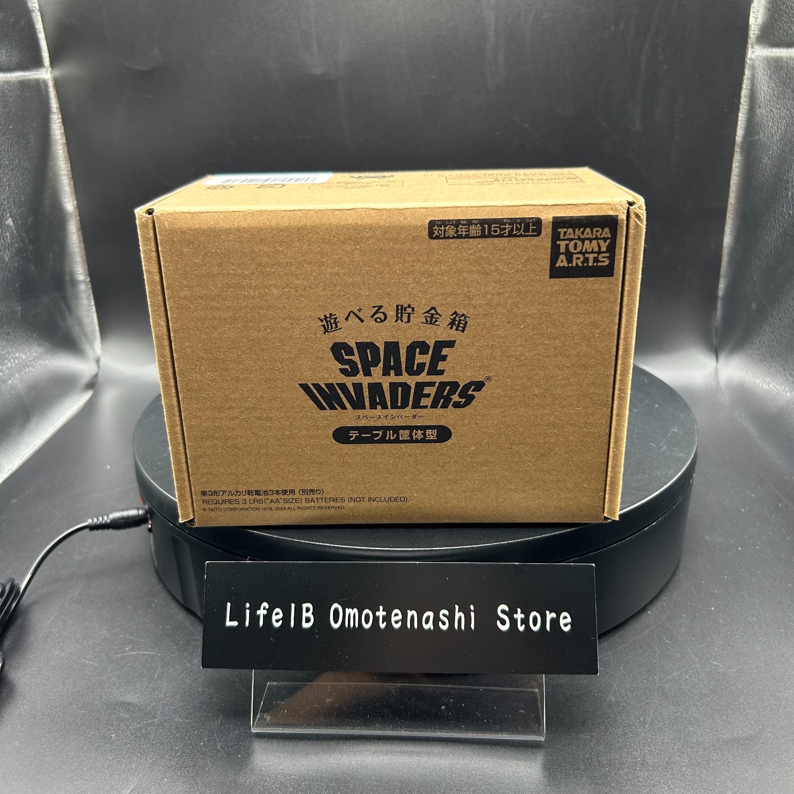 Takara Tomy Space Invaders 1/6 Playable Piggy Bank Retro Arcade Game Japan