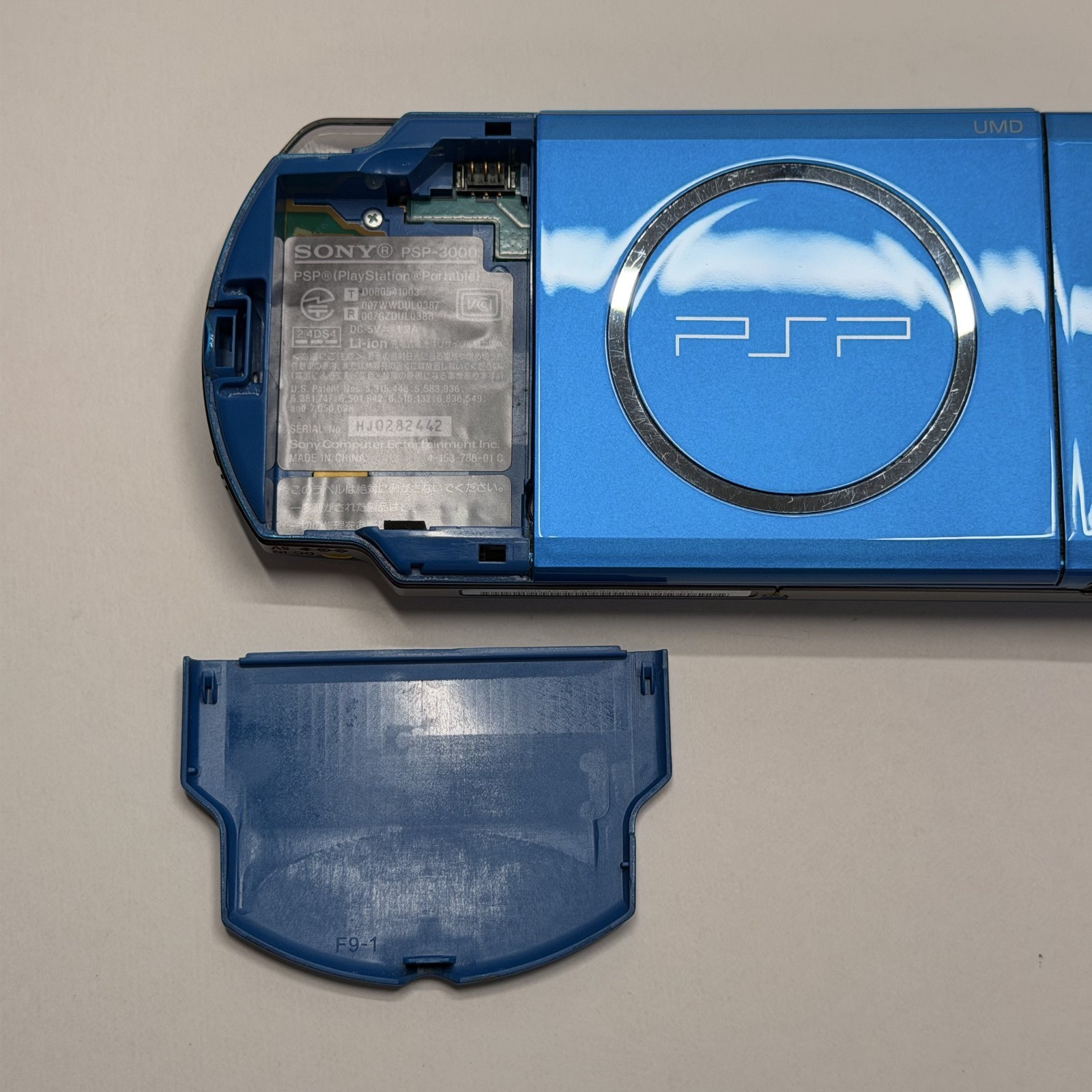 Sony PSP 3000 Vibrant Blue Console Excellent Condition Tested Working Bonus JP