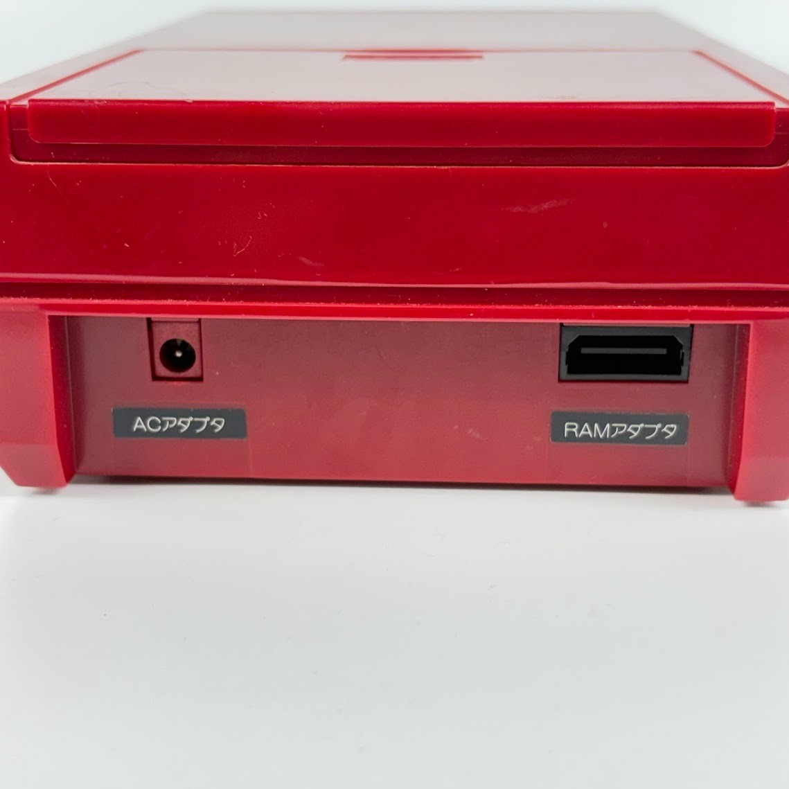 Nintendo Famicom Disk System HVC-022 Junk Belt Replaced Read Error As-Is