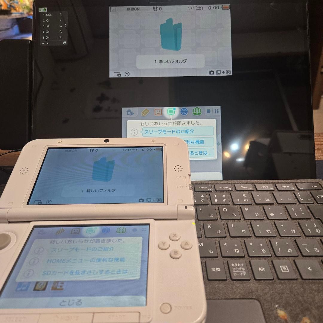 Fake Toro & Simultaneous Charging Type C Charging 3DS LL Pink New Panel