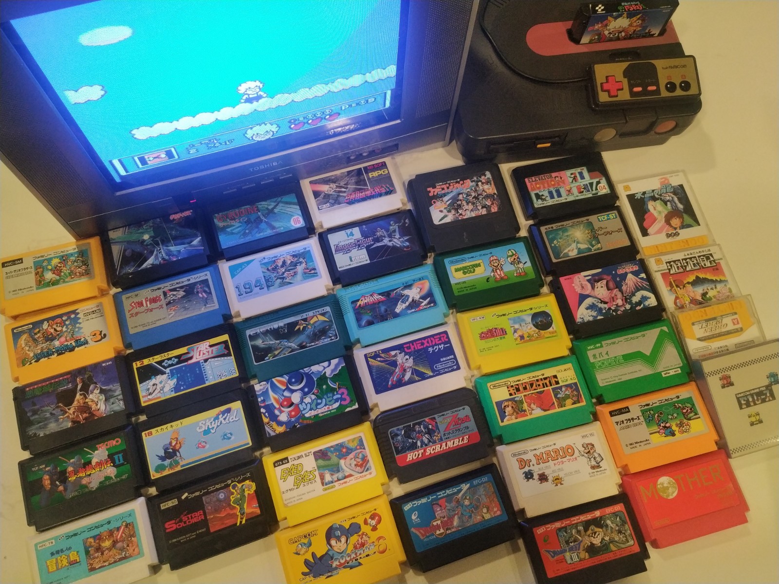 SHARP Twin Famicom AN-500B Restored Working With 46 Games Collection Boxed Shmup