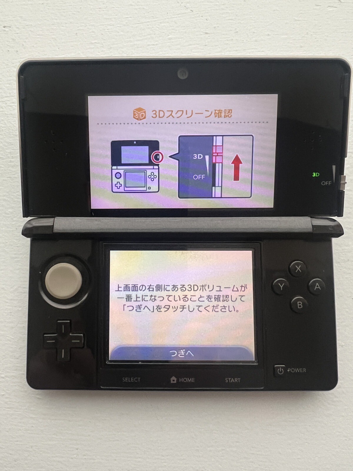Nintendo 3DS – Pure Black – Japanese Import – Very Good – US Seller