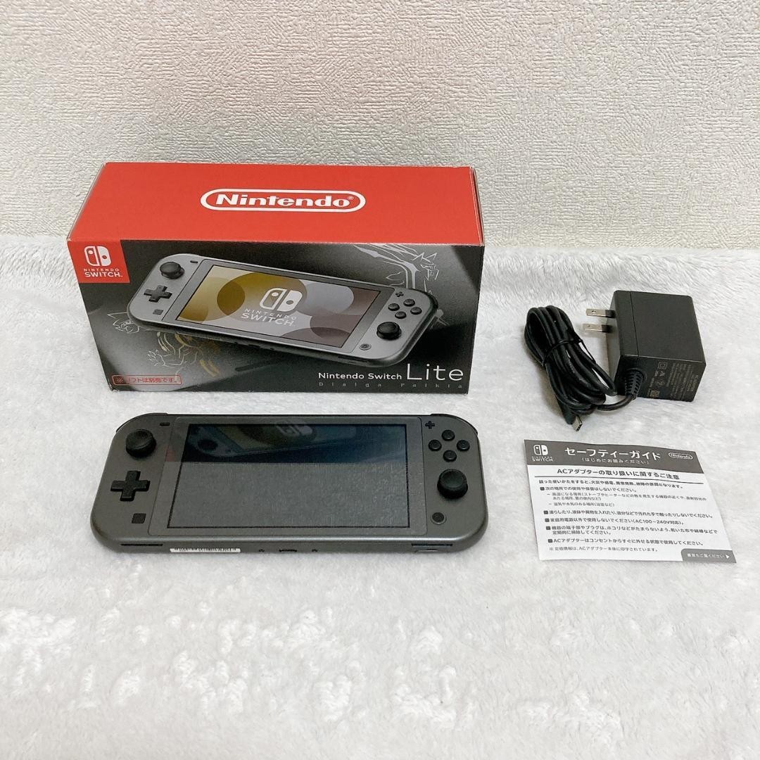 Nintendo Switch Lite Dialga & Palkia Edition Console Tested Reset Japan
