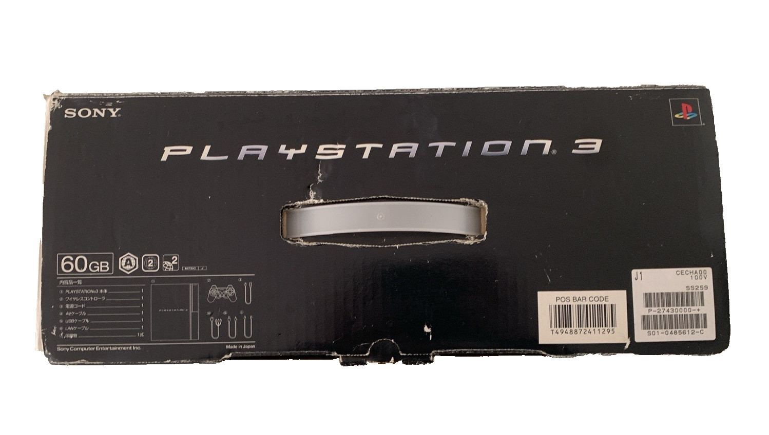 Sony PS3 CECHA00 60GB PS2 Backward Compatible Tested Working Boxed Japan Clean