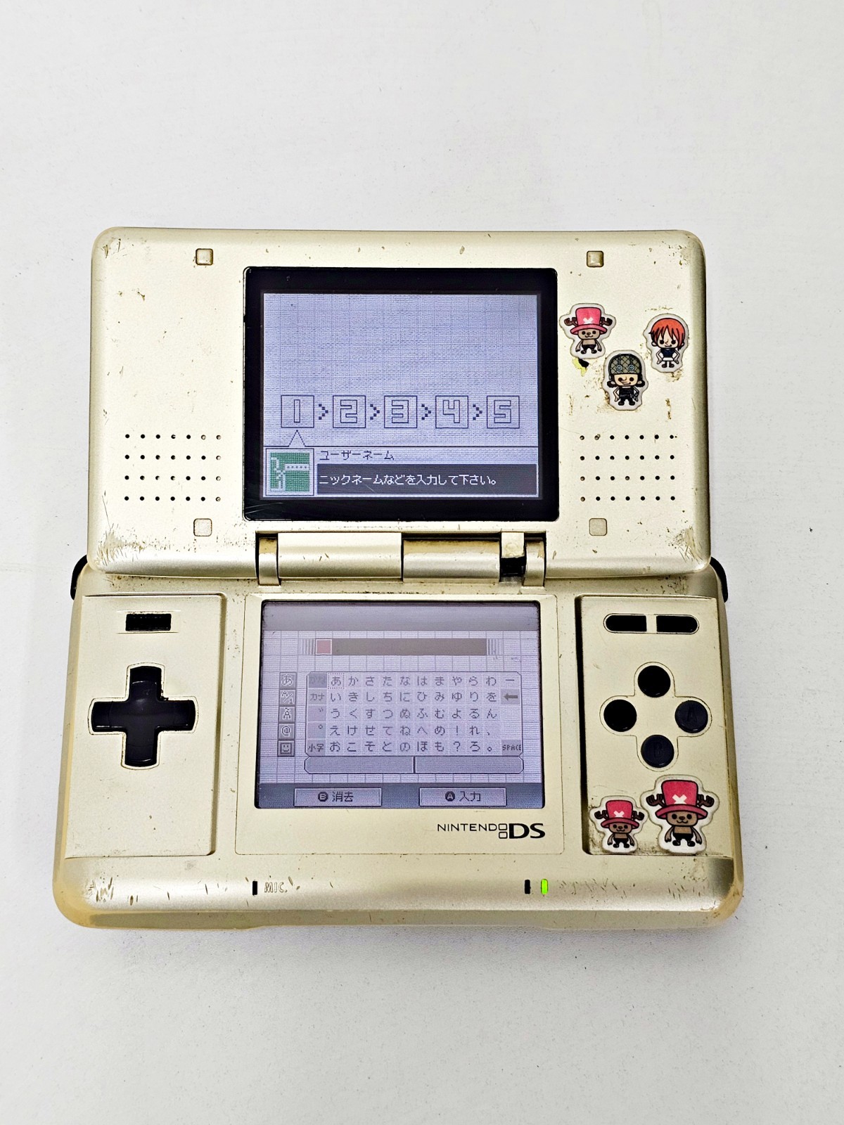 Nintendo DS Console Gold Toy’s R Us Japan