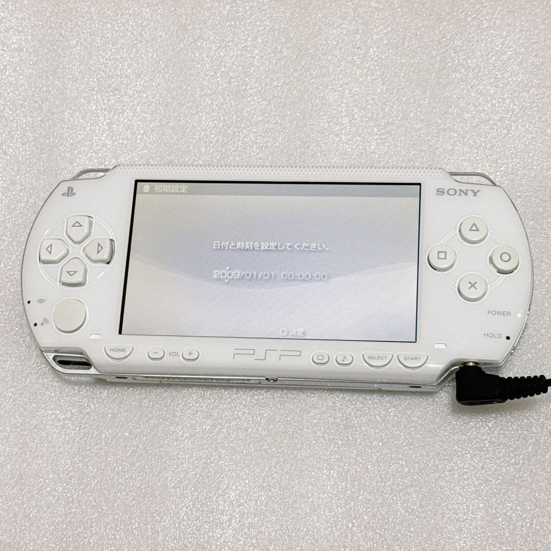 Sony PSP-1000 Ceramic White Console Tested Working Region Free