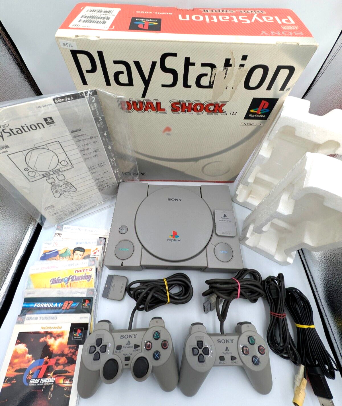 Sony PS1 PlayStation 1 Console SCPH-5500 Boxed 2 Controllers 6 Games Japanese