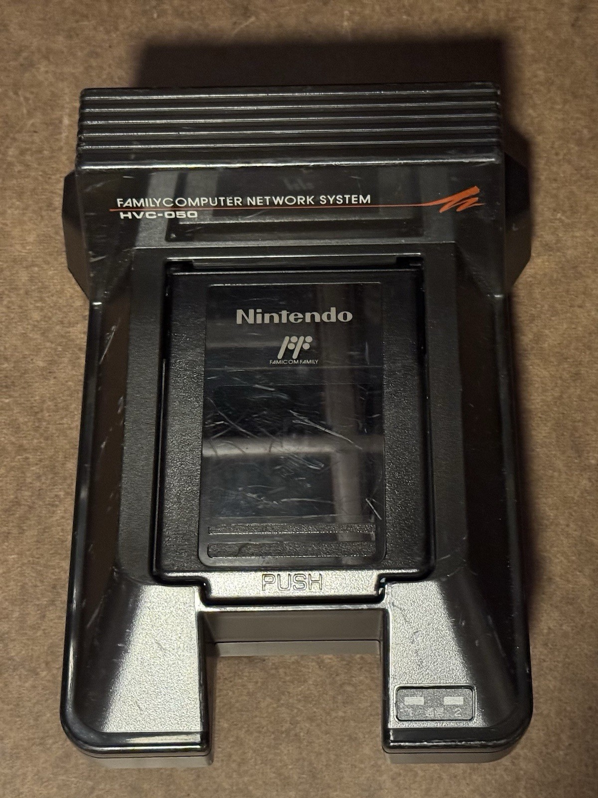 Nintendo Famicom NETWORK SYSTEM HVC-050 Modem Tested Japan Import US Seller