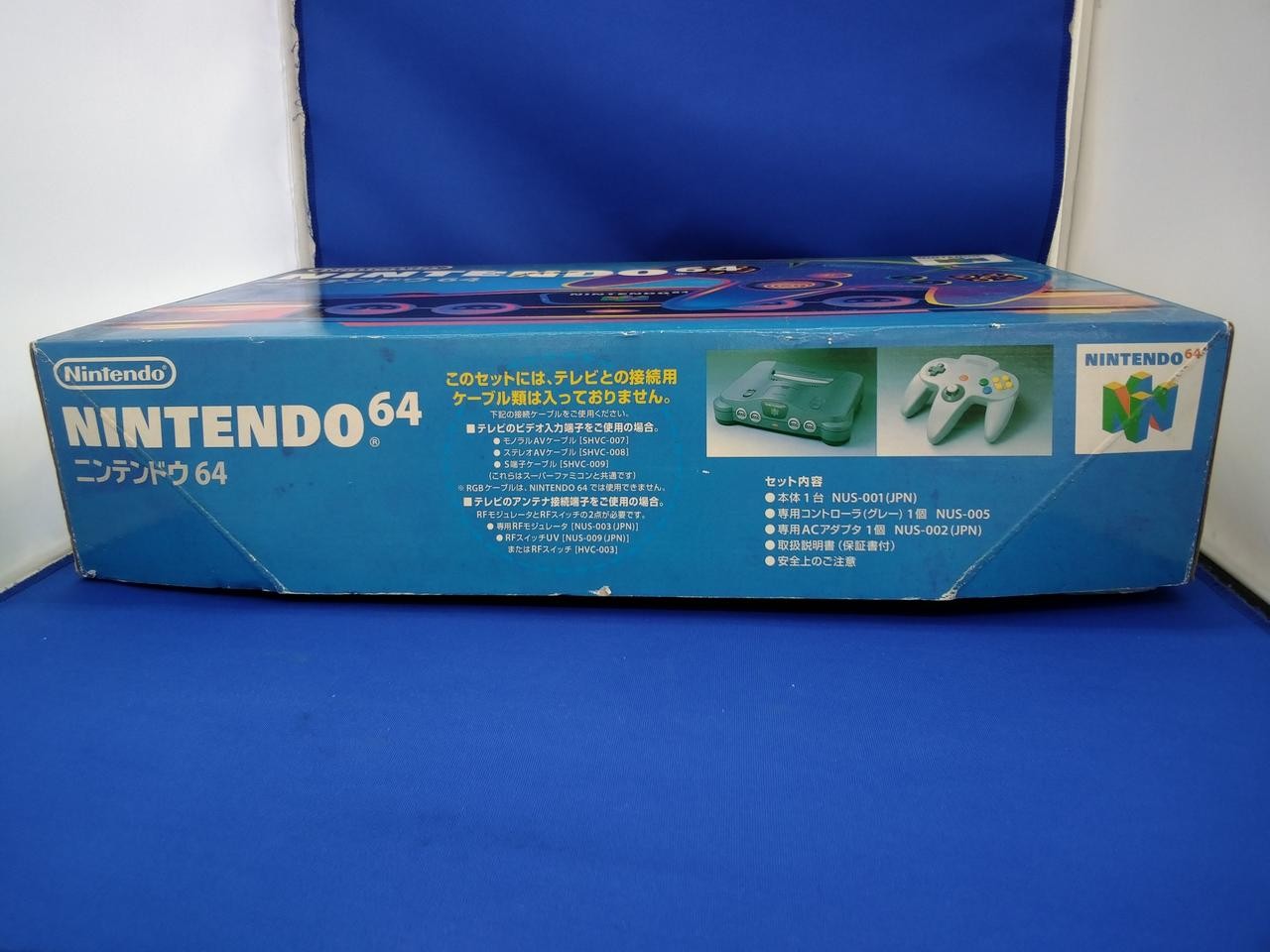 Nintendo 64 with Built in Memory Expansion Pack Model NUS 001(JPN) NINTENDO