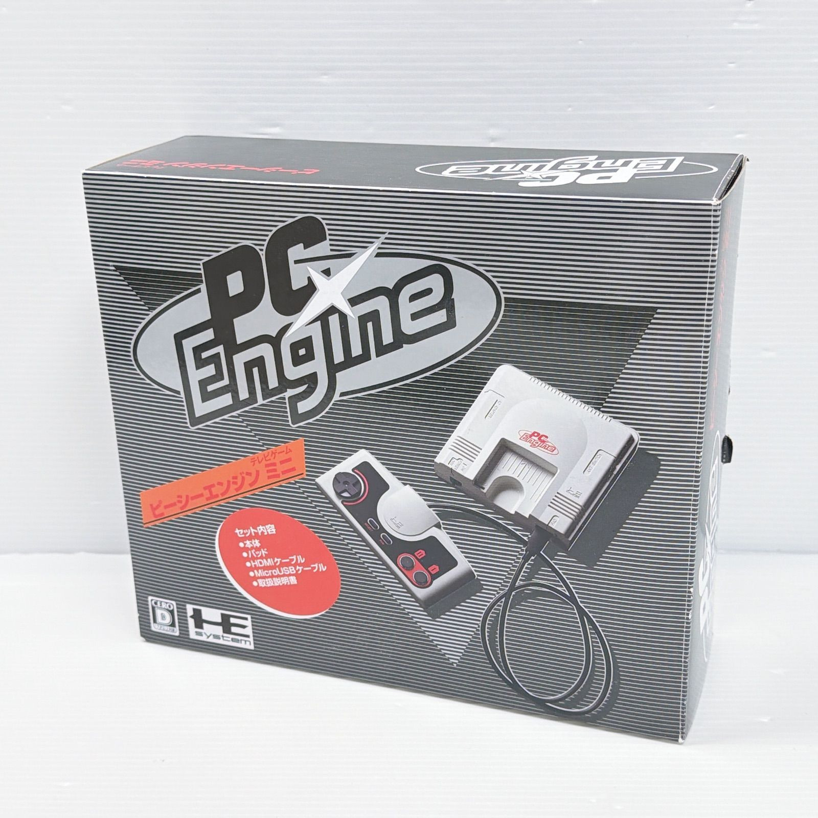 KONAMI PC Engine Mini HTG-008 White CIB Boxed Japanese Console Tested