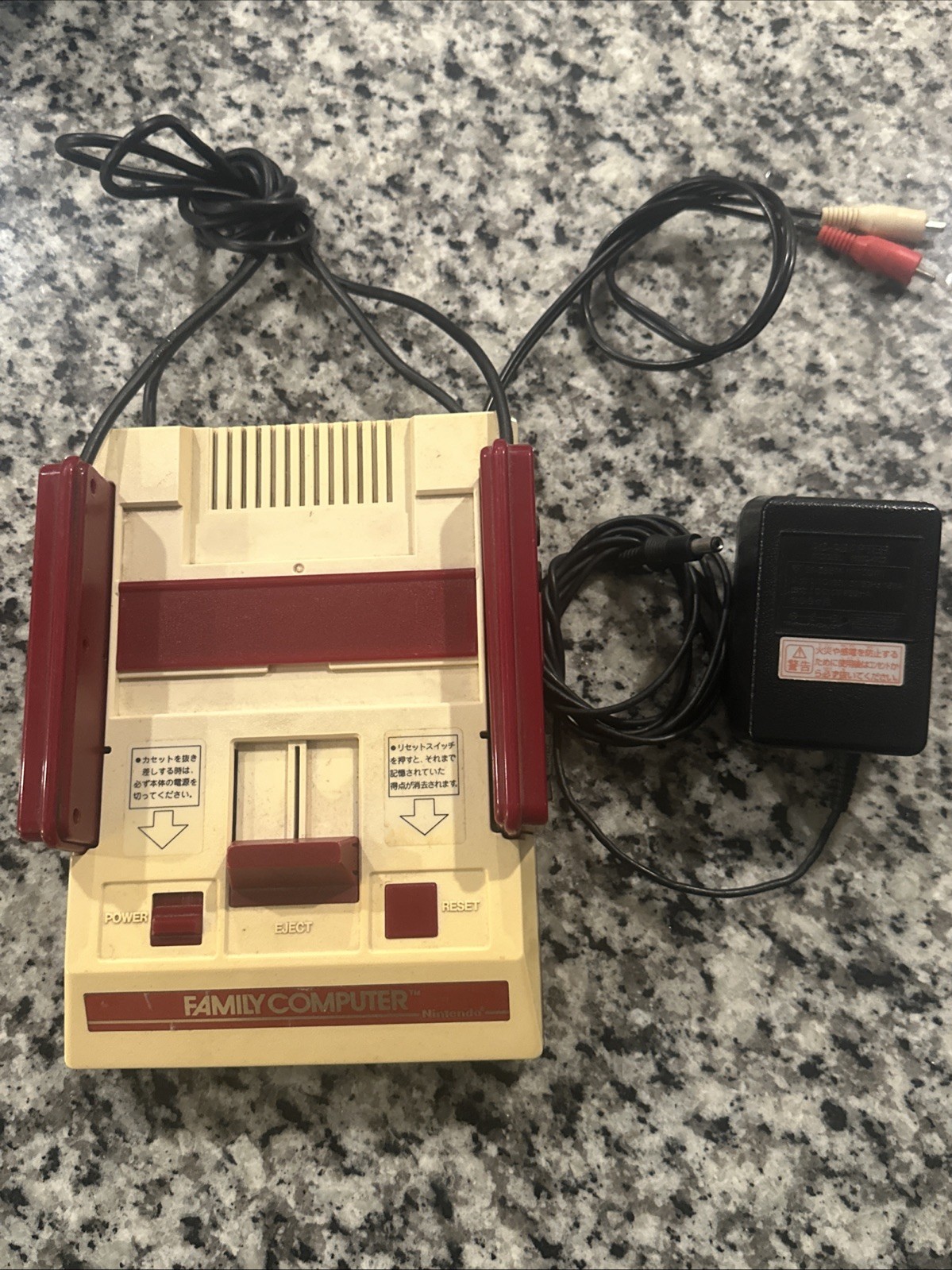 👍 Japan Famicom AV Composite Mod Console System 2 Controllers AV Cable