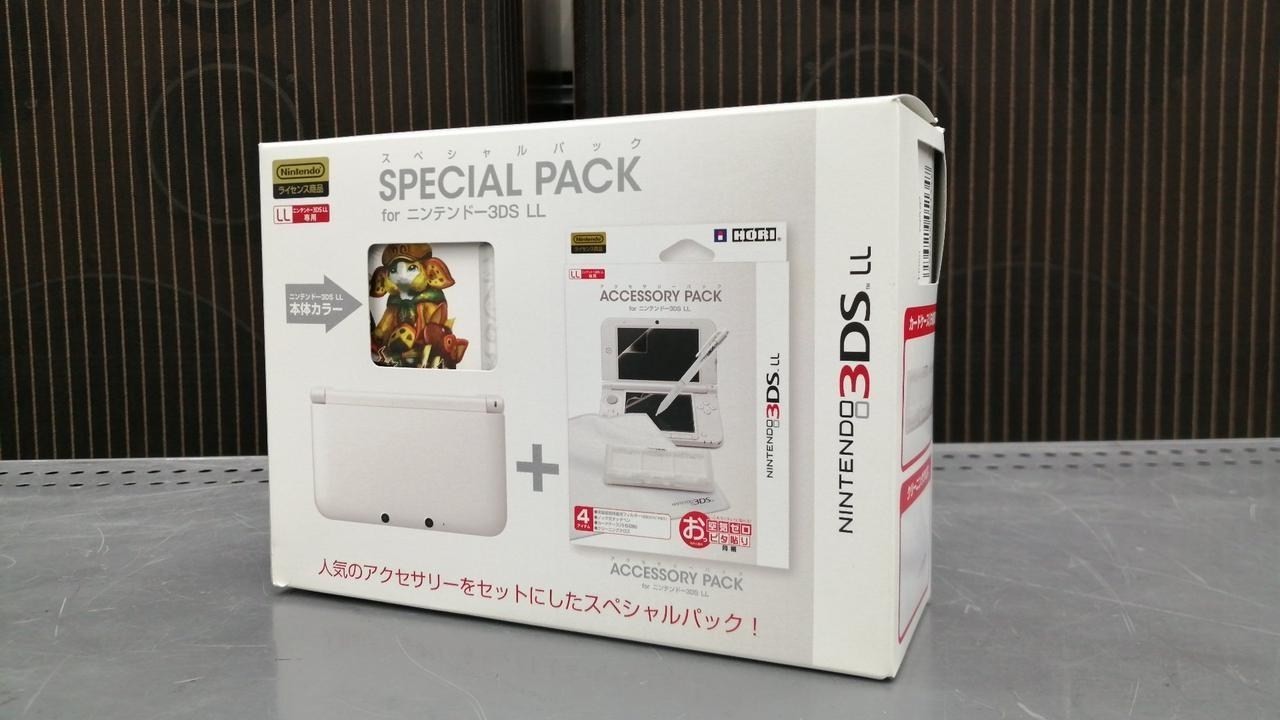 Nintendo 3DS XL (LL) Monster Hunter 4 Special Pack SPR-001 A2368