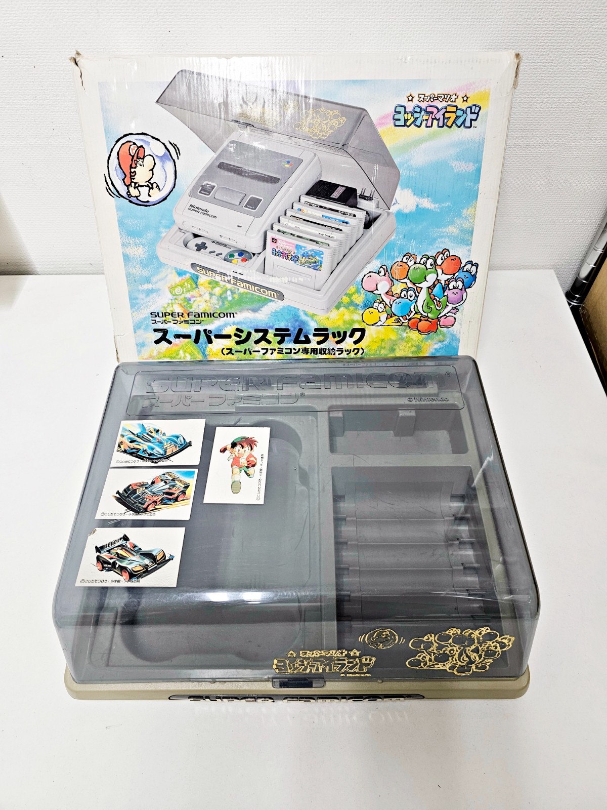 Super Famicom Super System Rack Yoshi’s Island Japan BOXED