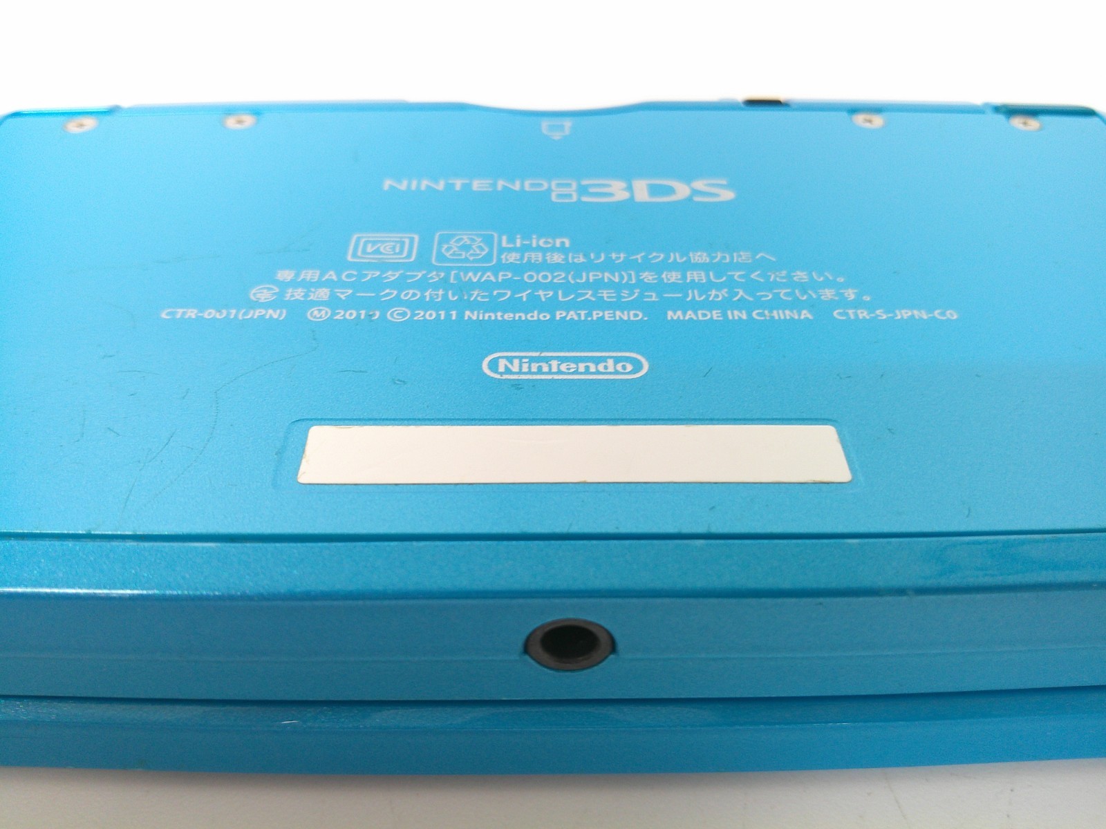 【Excellent】Nintendo 3DS Light Blue Console Japanese Edition #DEN0512/03