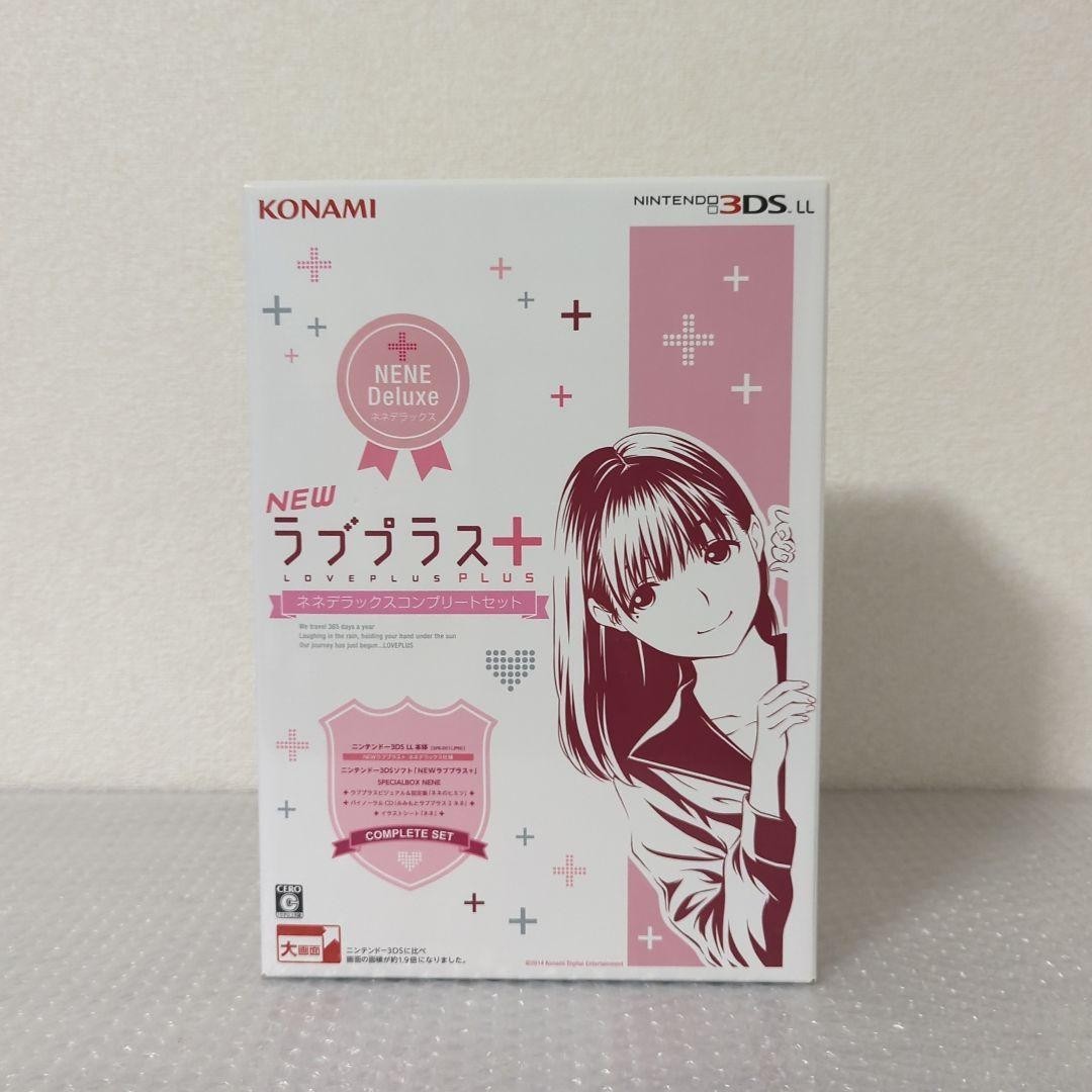 Nintendo 3DS LL XL New Love Plus + Nene Limited Deluxe Box Console Konami Japan