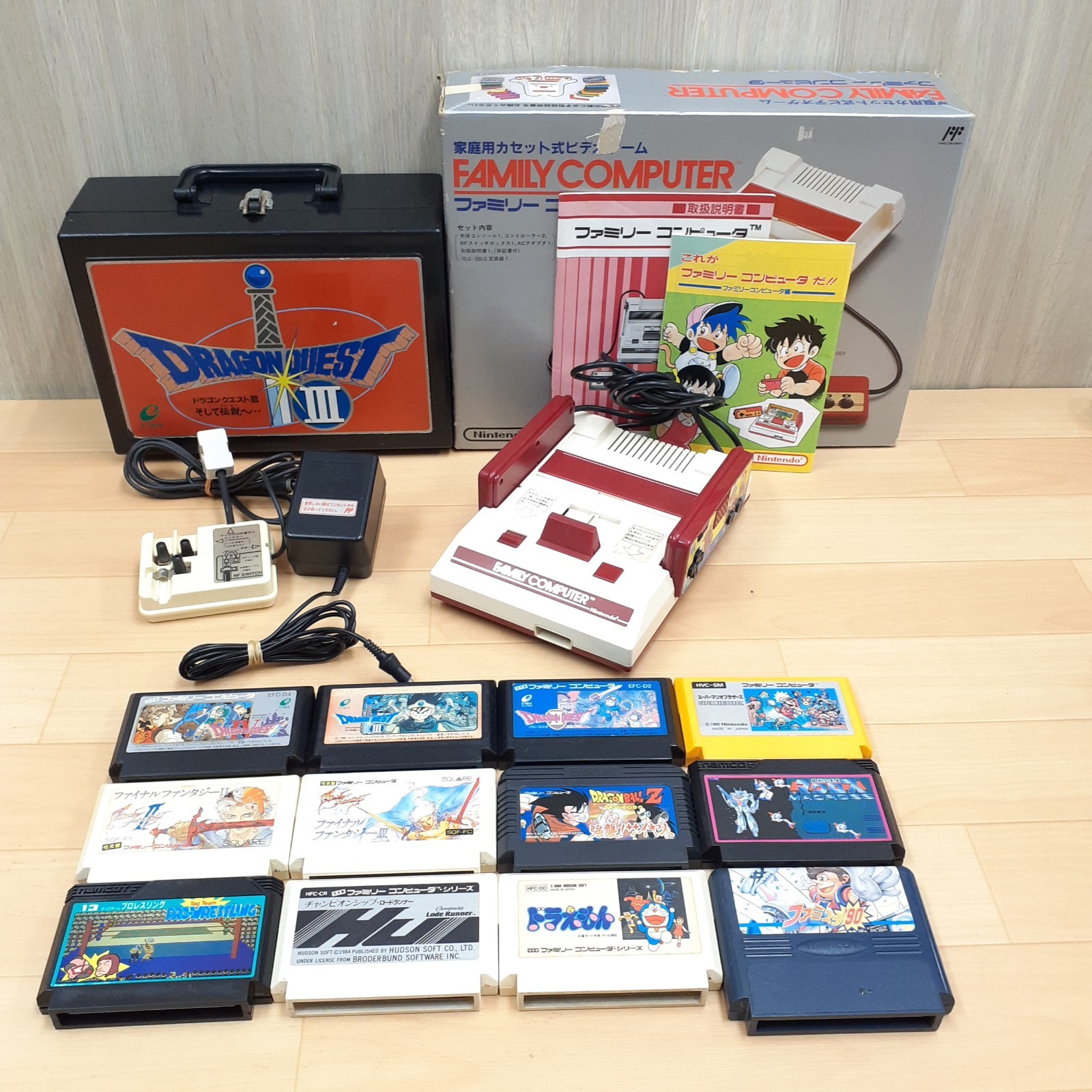 Nintendo Famicom Console boxed with Dragon Quest Storage Case & 12 Games Japan