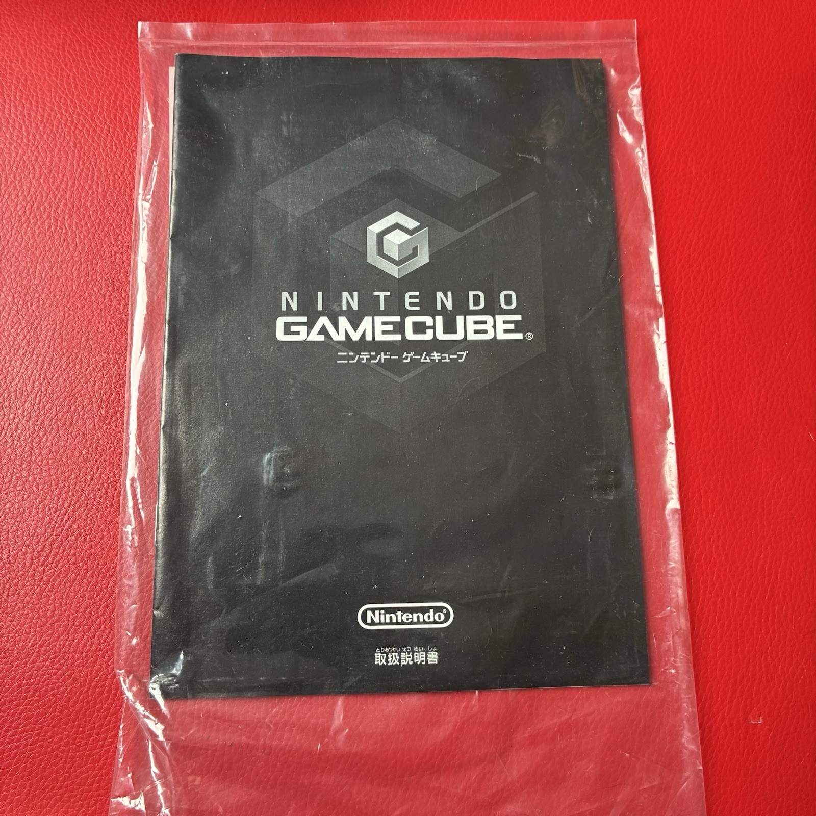 Nintendo Gamecube Bundle (Indigo) Complete in The Box w/ Wave Race Blue Storm