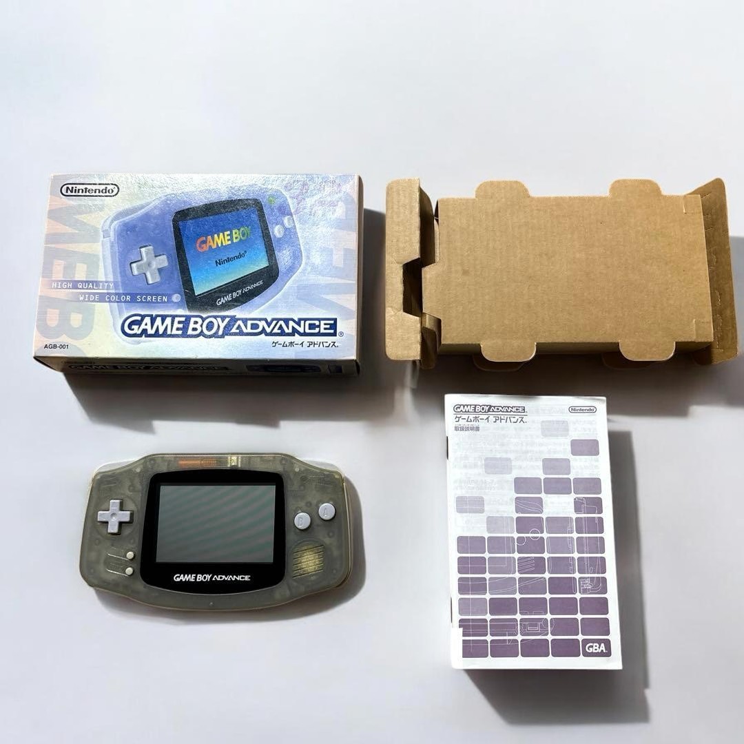 Nintendo Game Boy Advance GBA Milky Blue CIB Serial Match Japan Tested #516