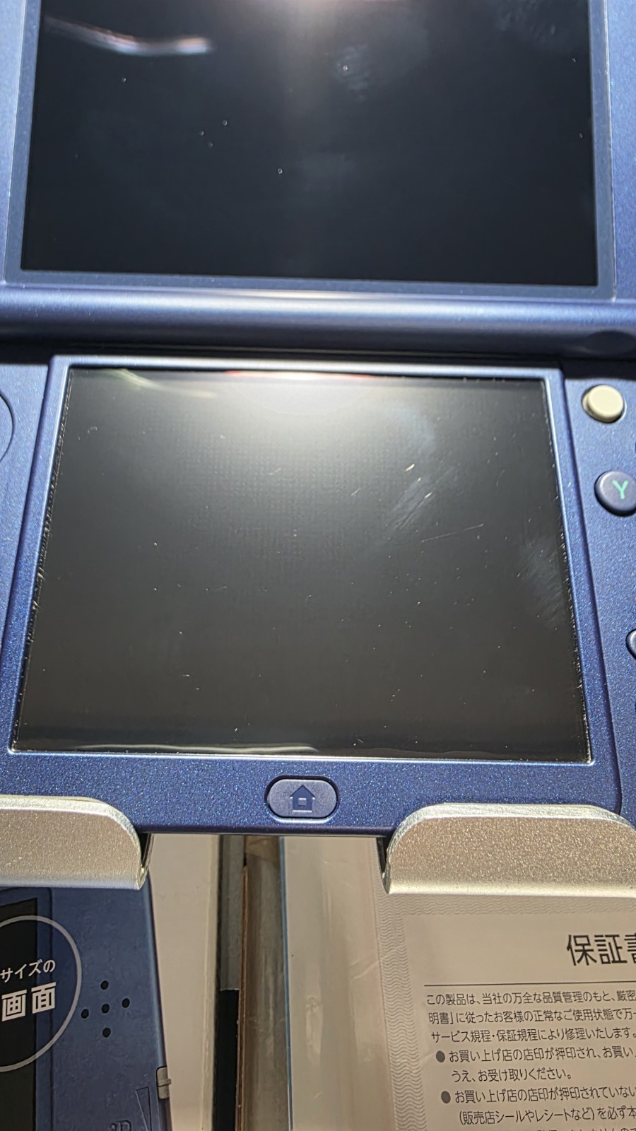 ***TOP IPS*** Mint Condition Nintendo New 3DS XL/LL Blue