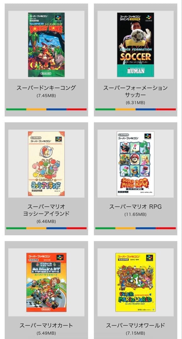 Nintendo Classic Mini Super Famicom Gray Console SNES SFC Tested Boxed