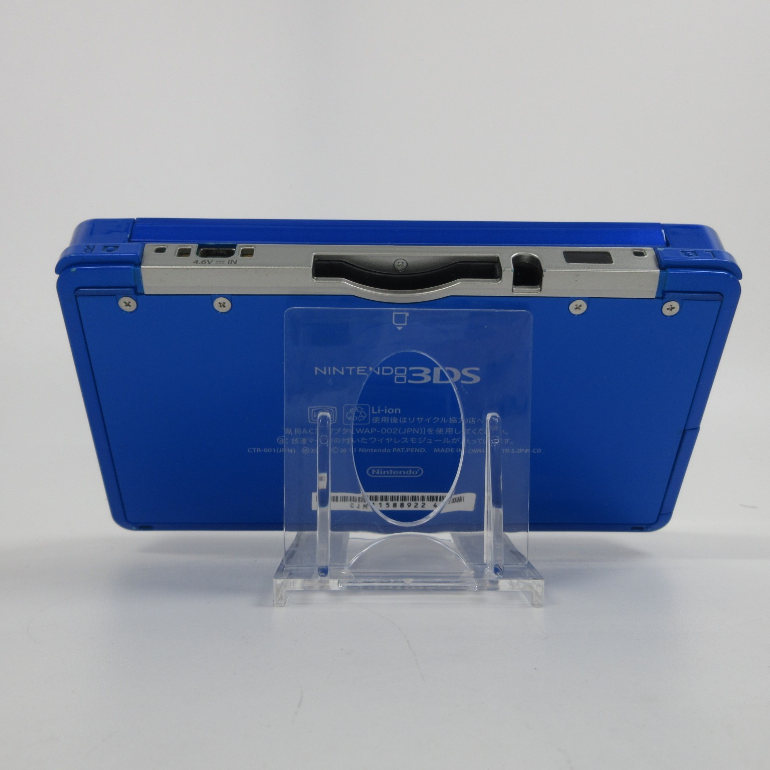 【Excellent】Nintendo 3DS Cobalt Blue Console ONLY Japanese Edition #ReRe08/0704/0