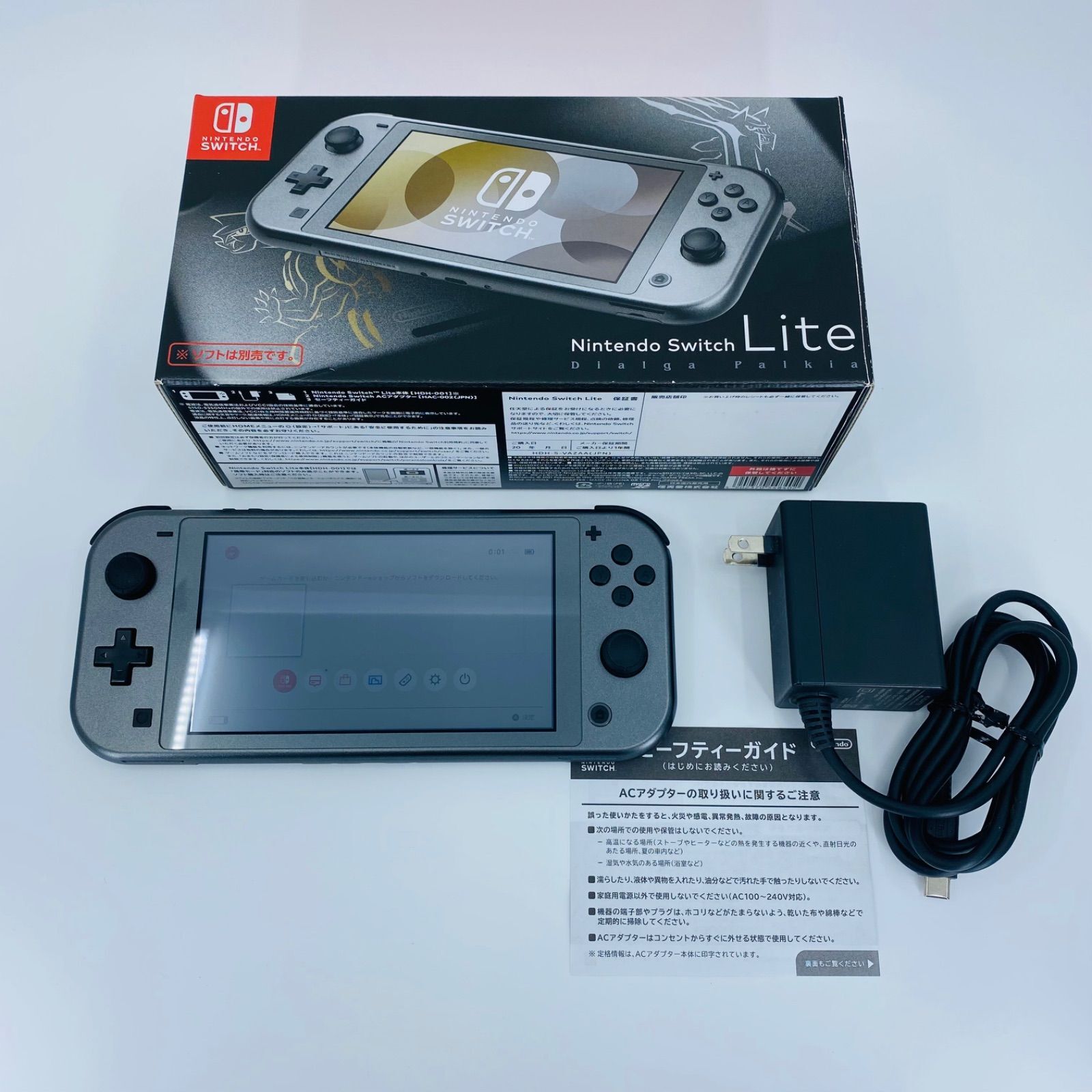 Nintendo Switch Lite Pokemon Special Limited Edition Dialga Palkia w/ Box
