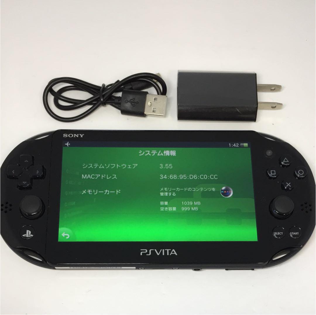 ps playstation Vita PCH2000ZA11 black console only From japan charger