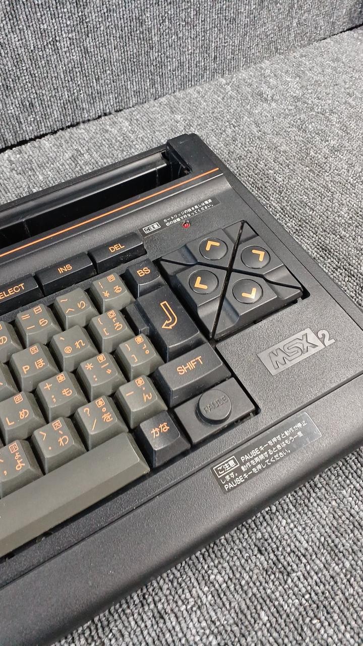 PANASONIC FS-A1 MSX2