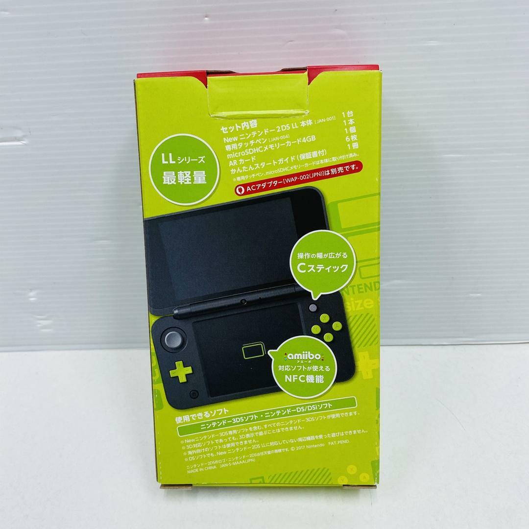 Nintendo 2DS (XL) LL Black × Lime Game Console 2017 Limited