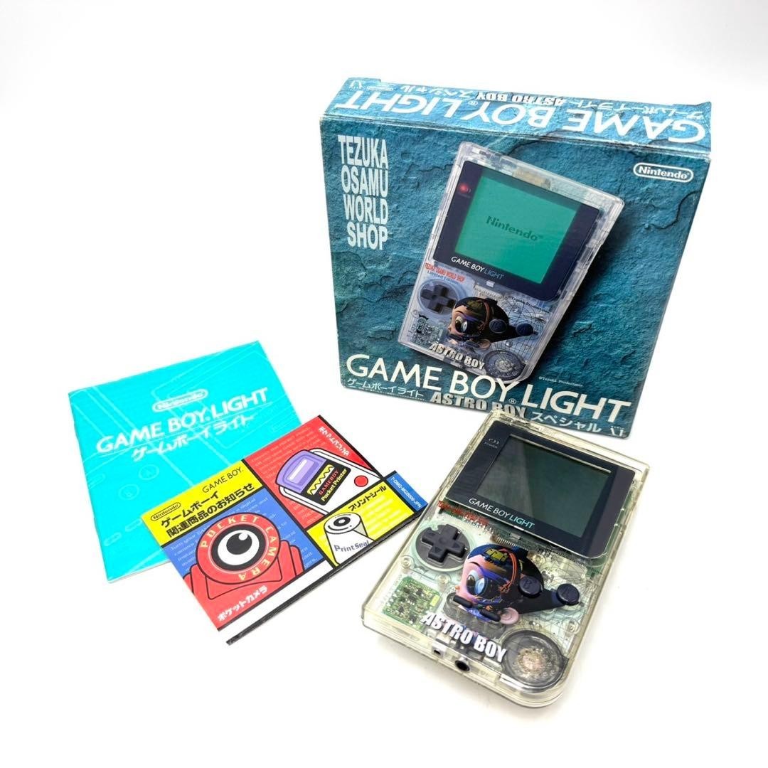 Game Boy Light Osamu Tezuka ASTRO BOY Special Skeleton Nintendo Japan console