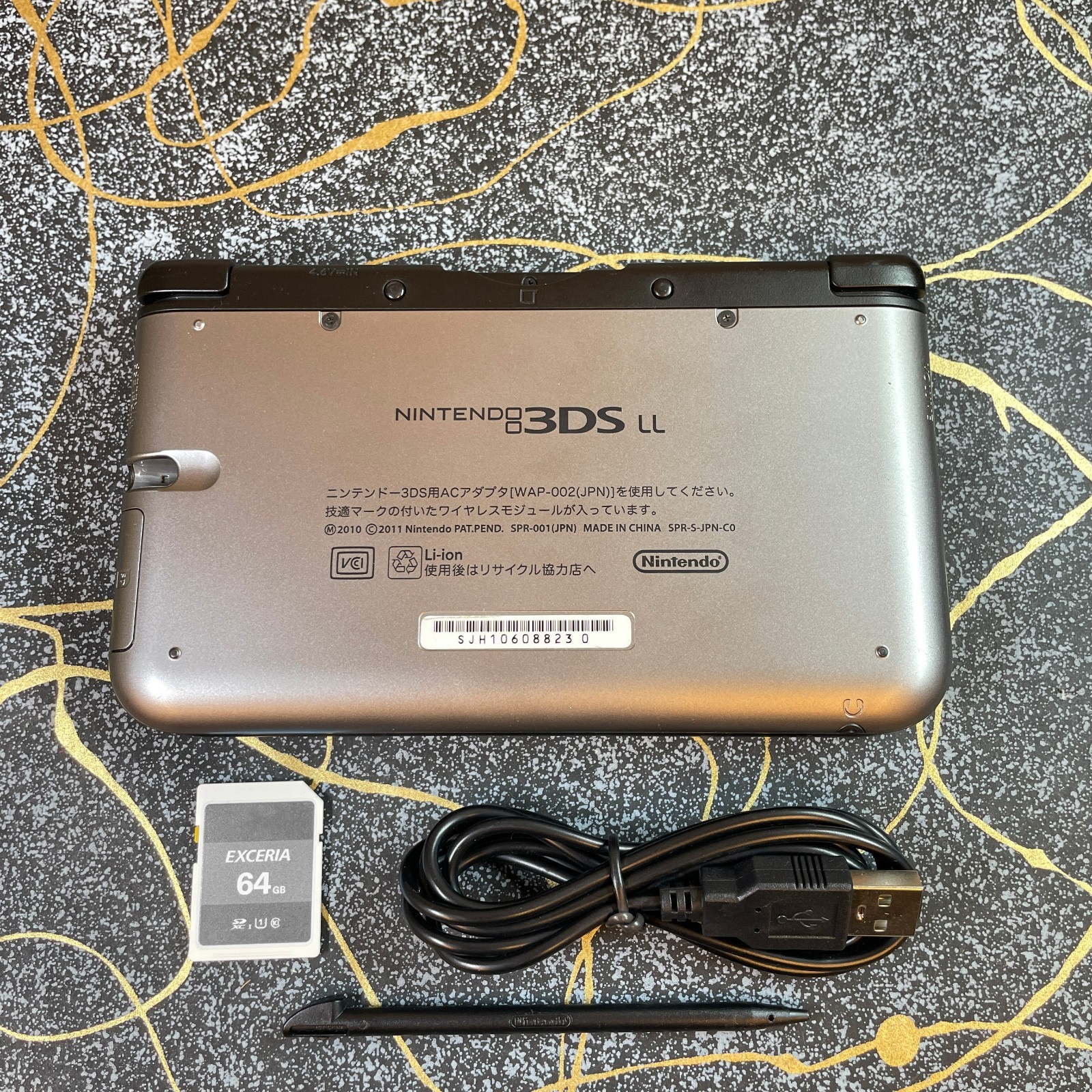 Nintendo 3DS XL Console Silver Multi-Region Cartridge Compatible 64G SD Stylus