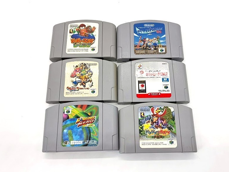 Nintendo 64 N64 Gold Console NUS-001 Controller & 12 Game Lot NTSC-J Japan #526