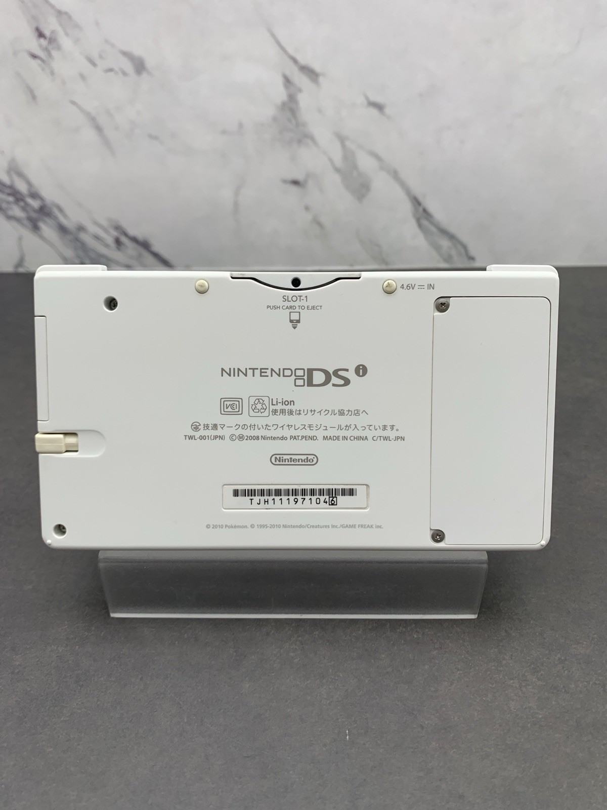 Nintendo DSi Console Pokemon White Reshiram&Zekrom Edition Tested Work 0624-201