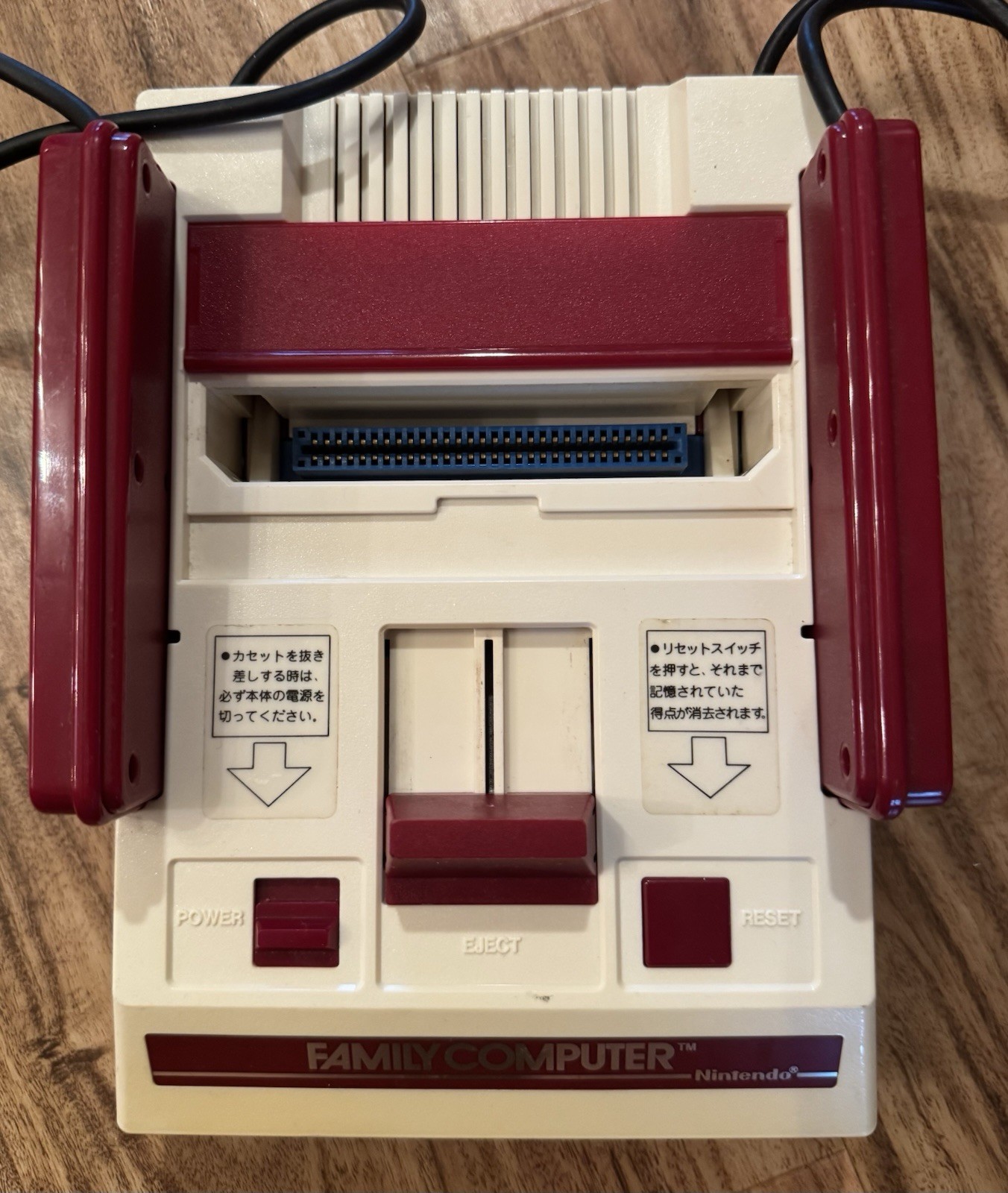 Nintendo Famicom Console First Run Square Buttons Japan Import US Seller TESTED