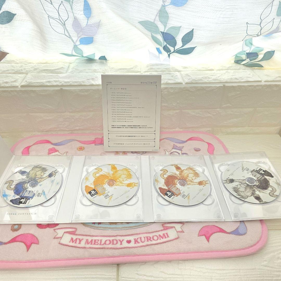 FINAL FANTASY 25th Anniversary Ultimate Box XIII Amano Yoshitaka Japan