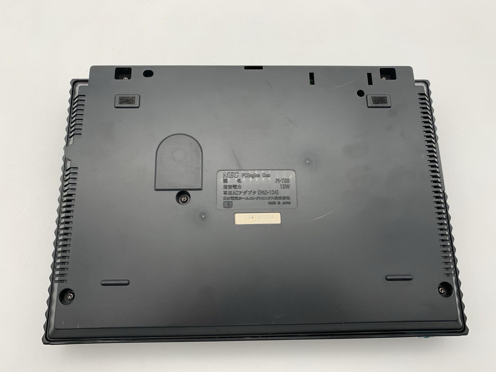 NEC PC Engine Duo main unit, operation unconfirmed, PI-TG8, for parts 0616-209