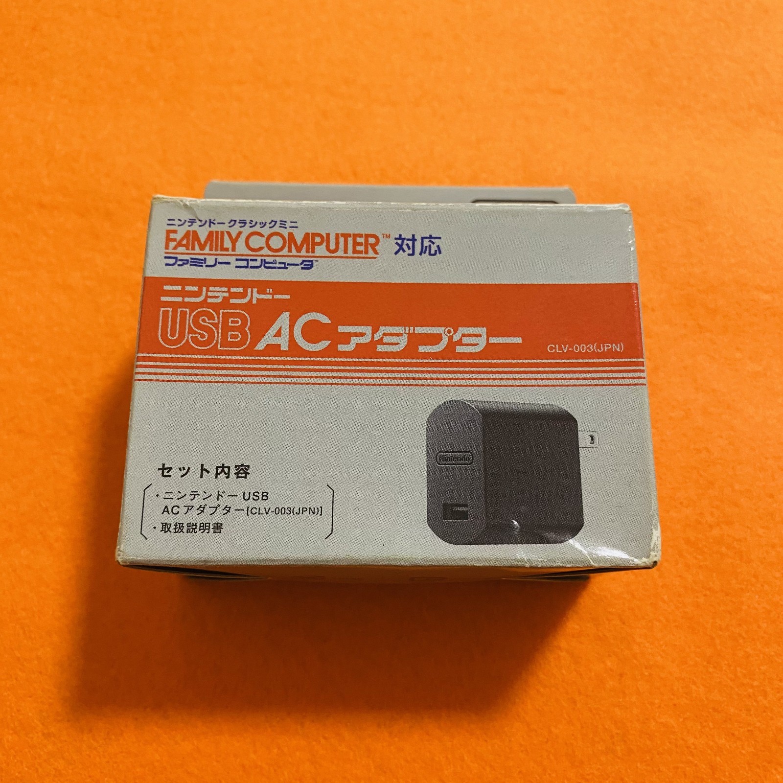 Famicom Mini Weekly Shonen Jump 50th Console w/ AC Adapter Japan