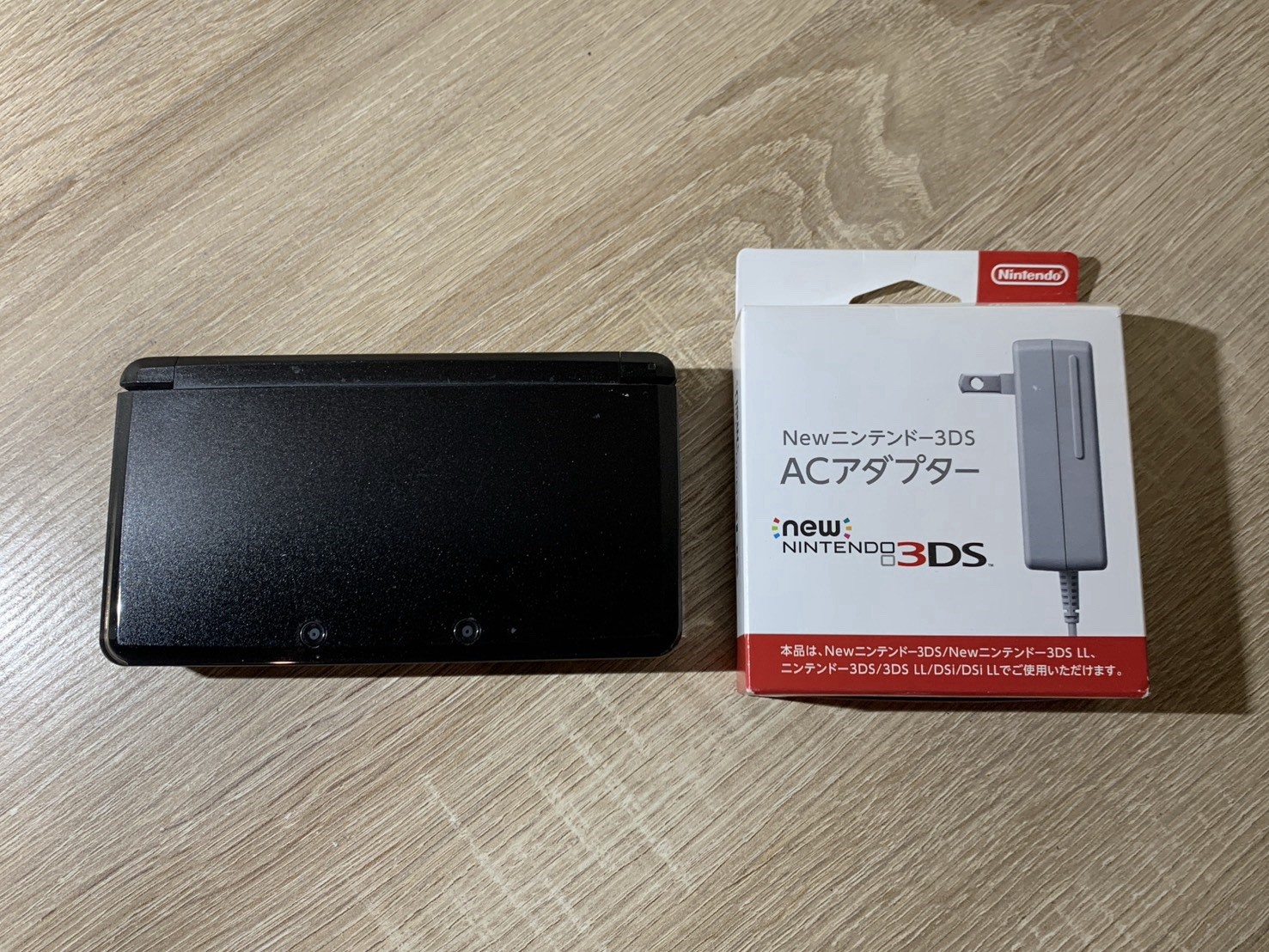 0803 Nintendo 3DS Cosmo Black Good TESTED
