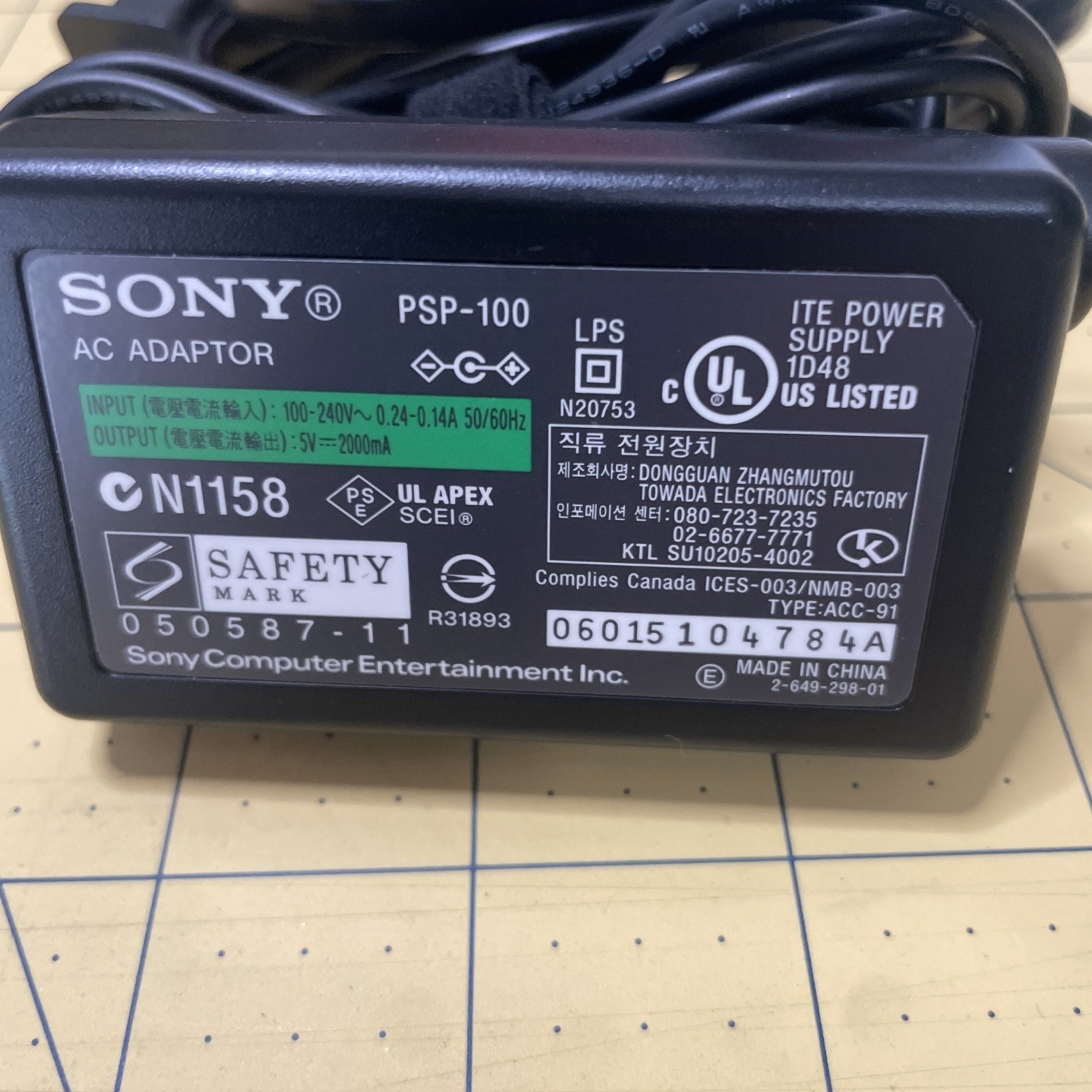 Genuine Sony PSP-100/380 Charger Power Adapter Supply Sony PSP 1000 2000 3000