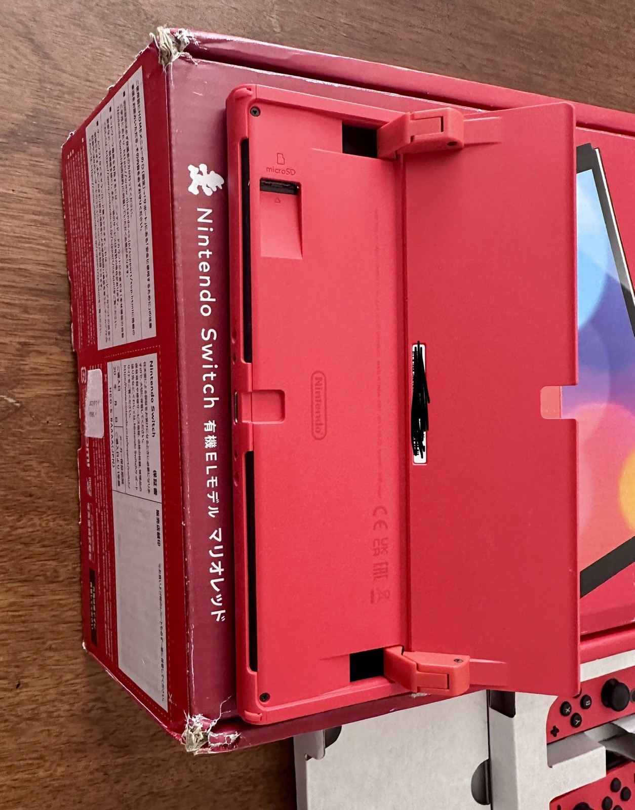 Nintendo Switch OLED 64GB Limited Edition Mario Red Console Bundle Barely Used