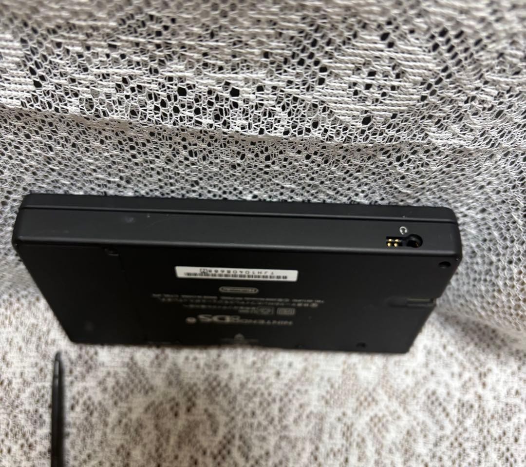 Nintendo DSi Console Matte Black (with Glossy Red Case)
