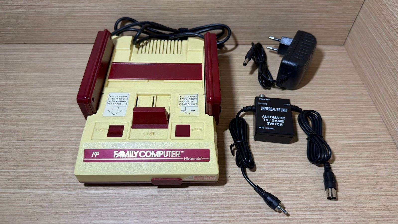 READ INFO- Japanese Famicom Family Computer Console JAP
