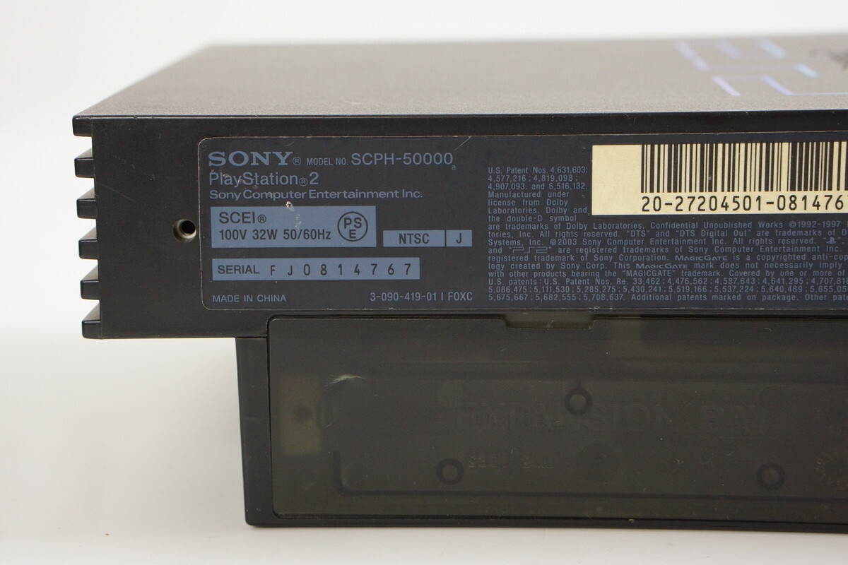 Playstation 2 Midnight Black Console Boxed SCPH-50000 Tested System FJ0814767
