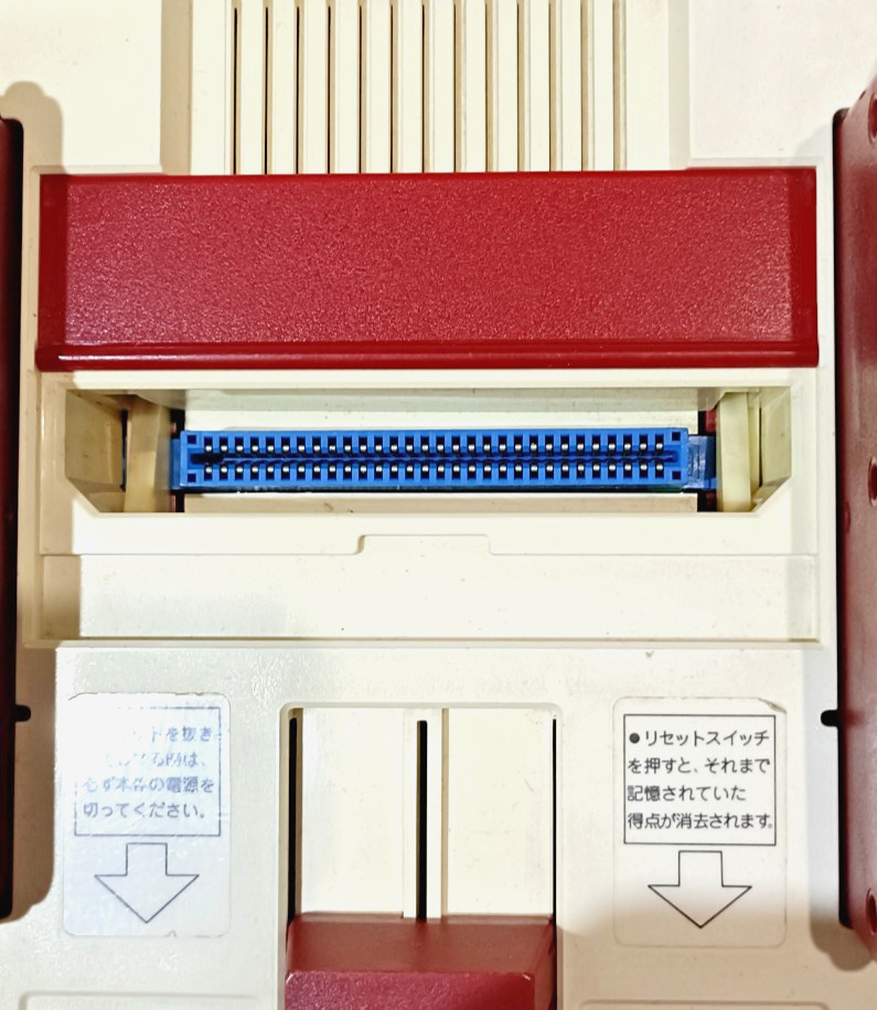 Nintendo Famicom Console System (Japanese NES) HVC-001 NTSC-J with Cables
