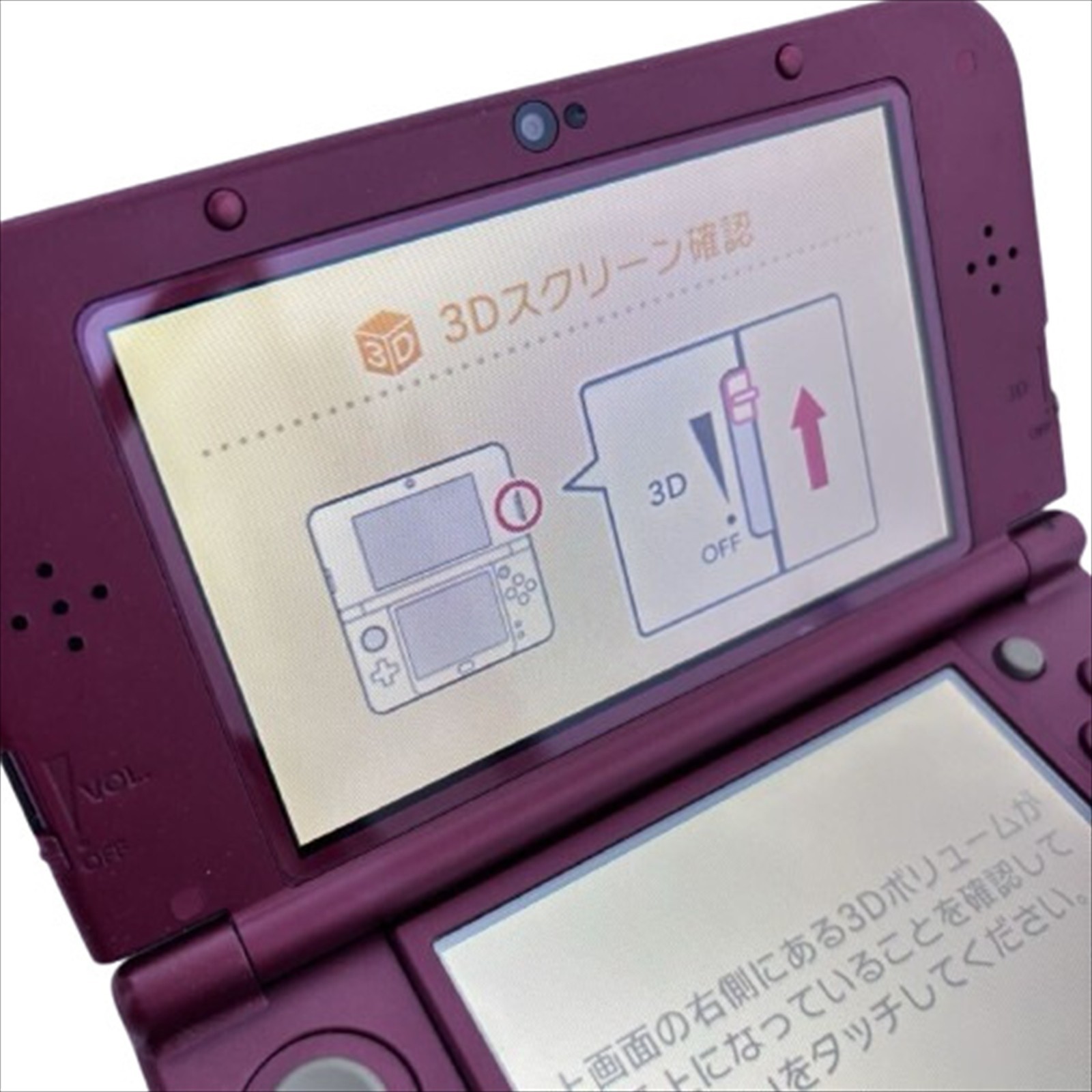 New Nintendo 3DS LL XL Metallic Red Color Console Handheld System Box Manual