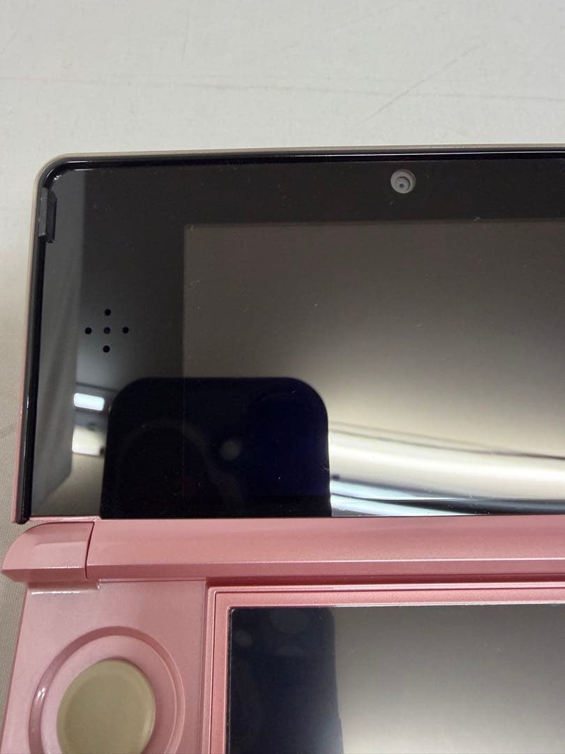 Nintendo 3DS Console Misty Pink