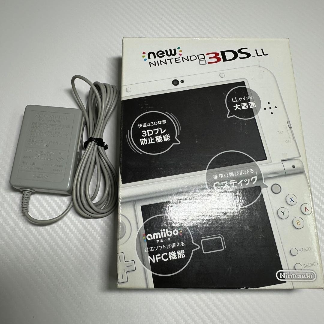 New Nintendo 3DS LL Pearl White Console Complete Near Mint Japan 6496