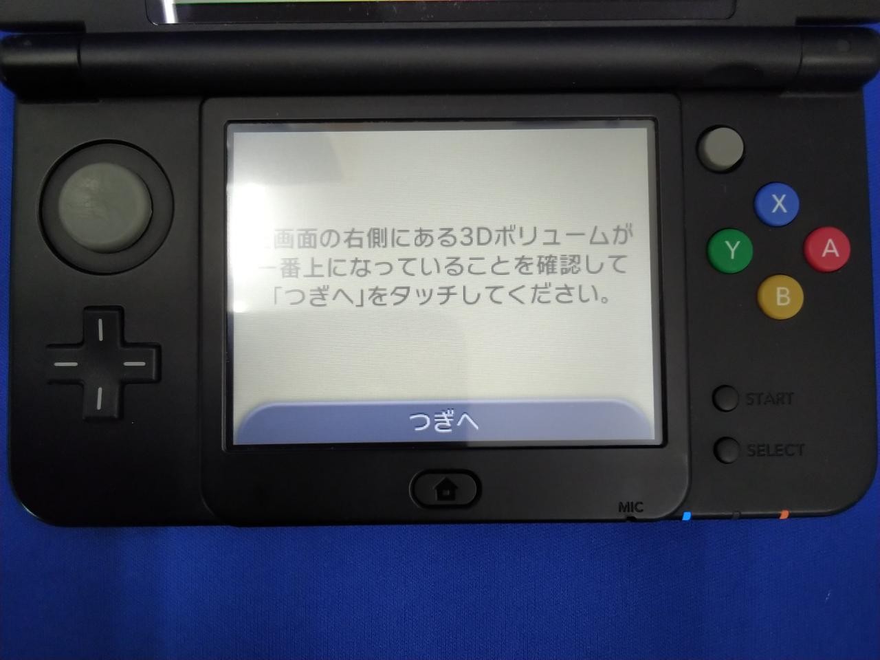 Nintendo NEW 3DS Super Mario Maker 30th Anniversary Model KTR 001 NINTENDO