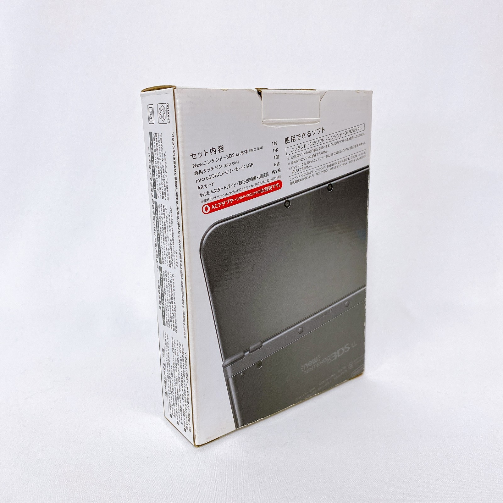 【Top IPS】New Nintendo 3DS LL XL Metallic Black Console Stylus Japan Tested Rare